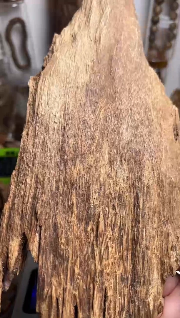 沉香沉香碎屑达拉干沉香131克