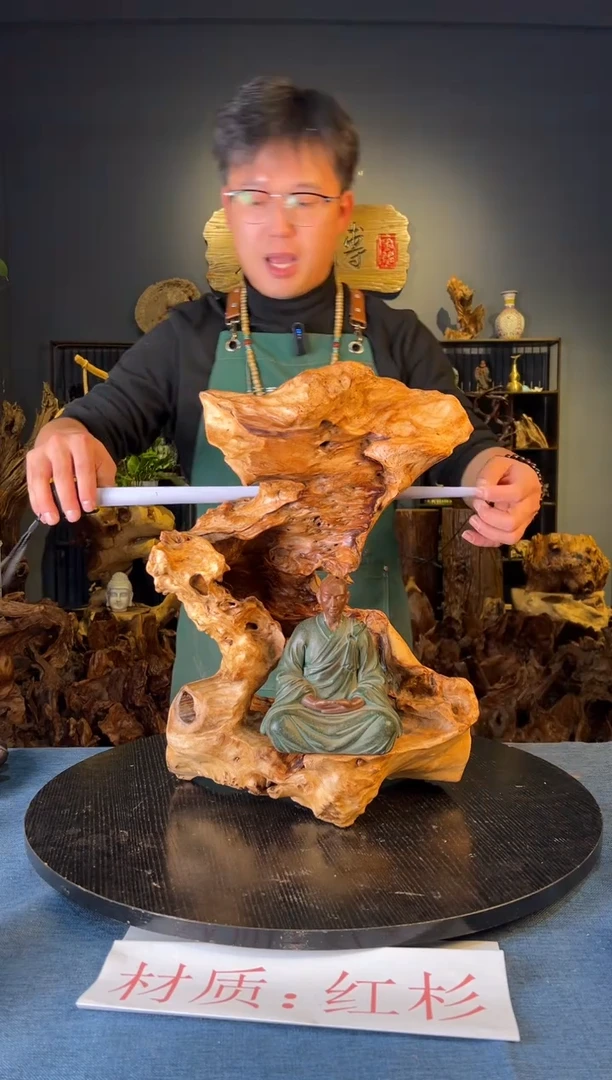 木 卢师傅根艺作品（不包含人物摆件）