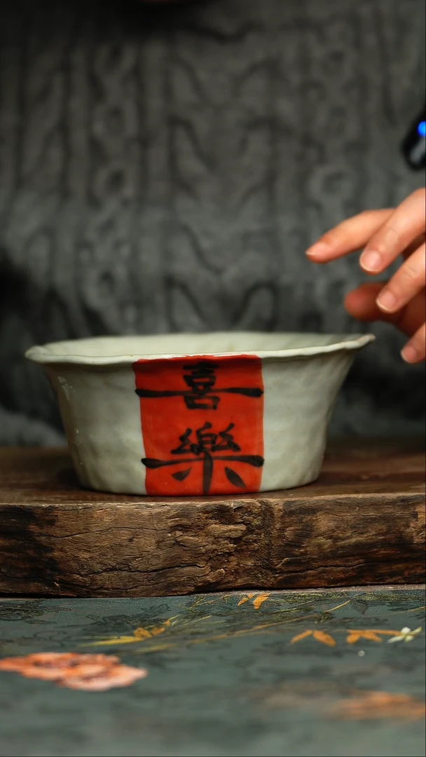 【闪购商品】杯杯釉下彩手工手绘同款陶器