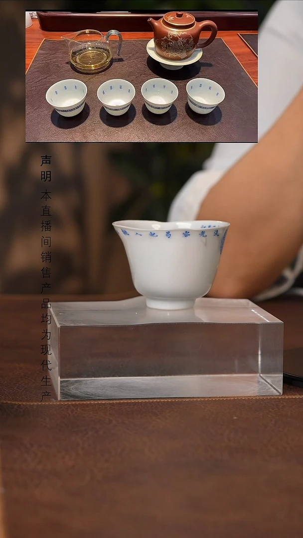 景德镇斌芬陶瓷严选.
