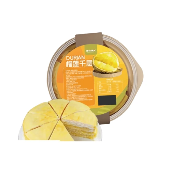 西伯利亚-榴莲蛋糕258g