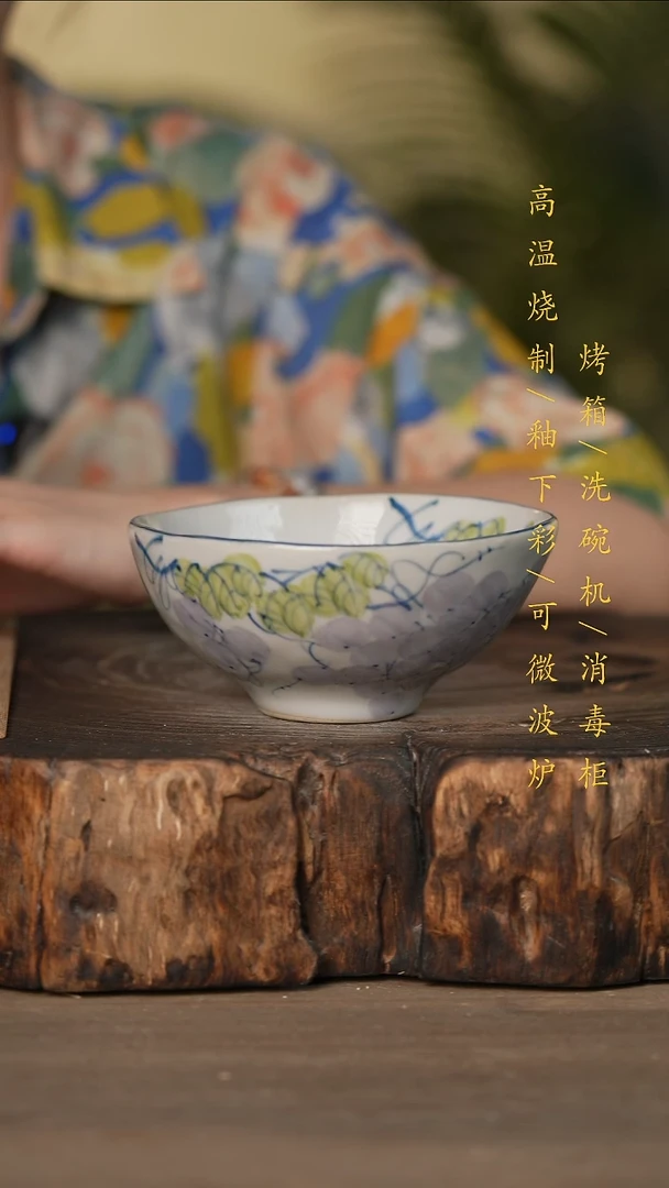 瓷片景德镇高温釉下彩可微波烤箱洗碗机