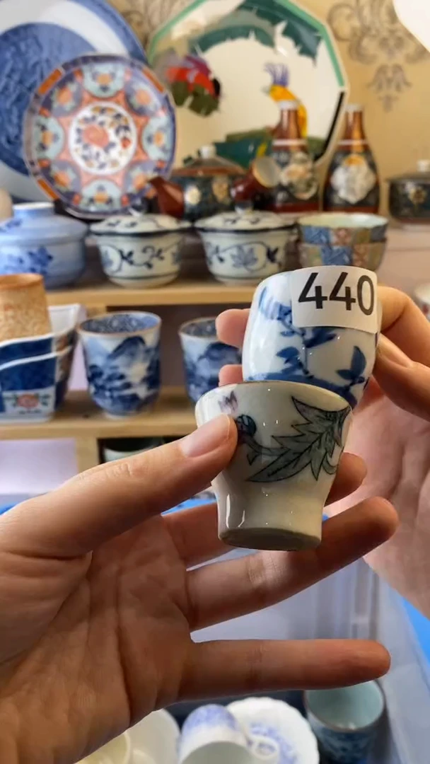 无静**远满38包邮谨慎参拍440