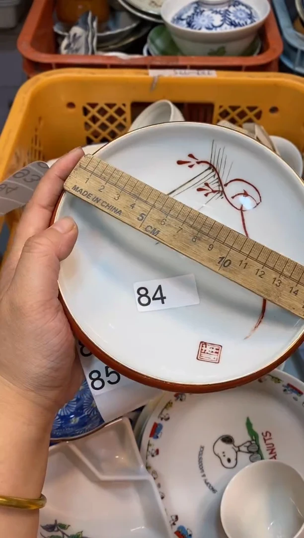 瓷片55555555555555555