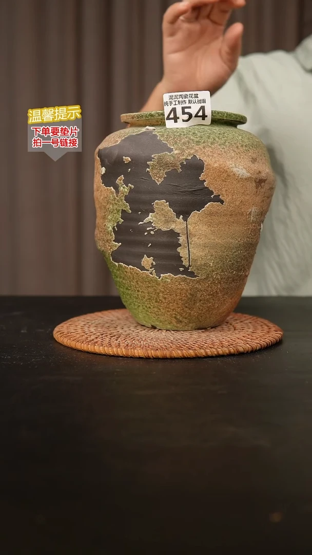 瓷片454内口径约9 外高约20