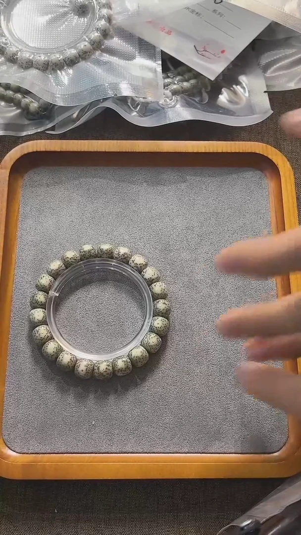 星月菩提吊坠11*10sss石玉料糯冰款大留白星细款