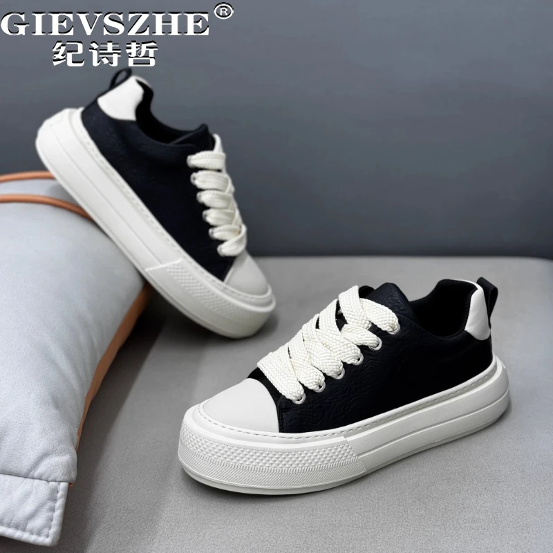 纪诗哲男鞋潮流透气百搭运动鞋子男款时尚轻奢休闲鞋厚底简约板鞋