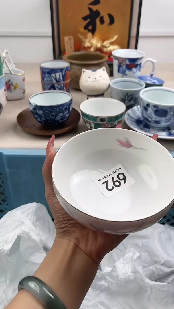 【闪购商品】瓷片692，，，，，，