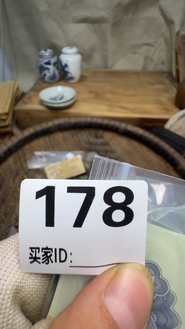 用****9佳合创意屋专属链接