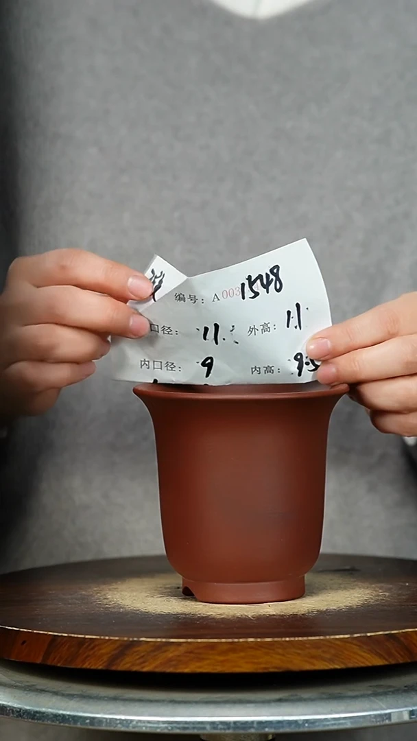 紫砂花盆1548 瑕 紫砂花盆紫砂