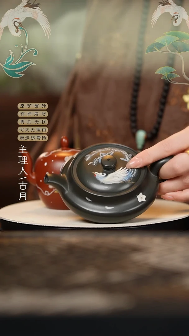 D1029碧玉砂泥绘凤求凰桑盘200cc
