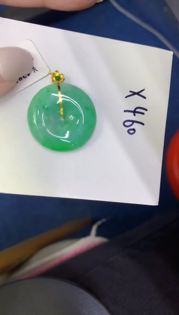 颈饰18K金镶嵌翡翠缅甸天然翡翠A货