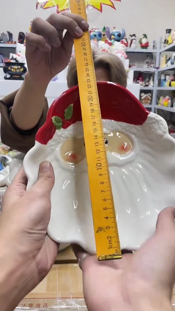 杯微瑕陶瓷满28包邮不退不换