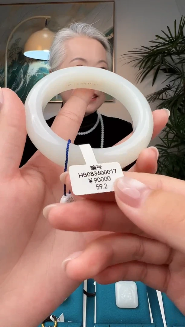 未镶嵌手镯和田玉HB 59.2
