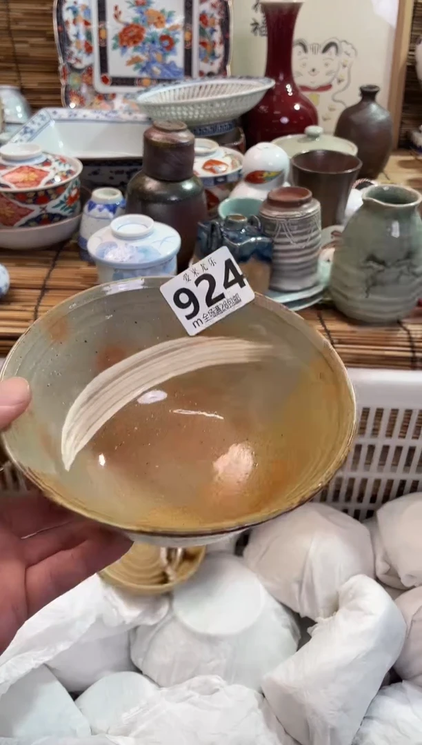 蚂***福全场满28包邮，陶瓷茶具瓷器