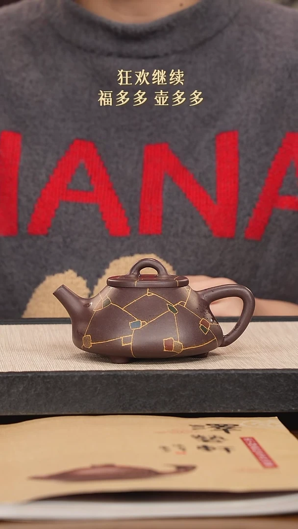 【闪购商品】紫砂茶壶紫砂紫砂紫砂