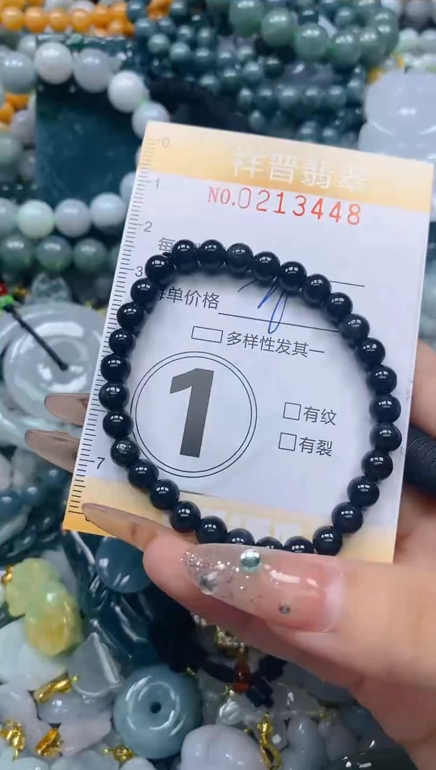 翡翠未镶嵌颈饰闪购0213448