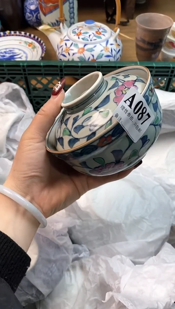 【闪购商品】瓷片[○･｀Д´･ ○]