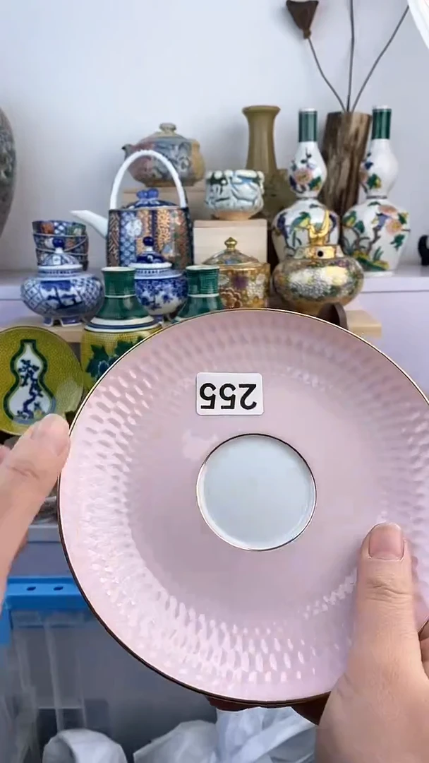 【闪购商品】瓷片255满38元包邮默认微瑕谨慎参拍