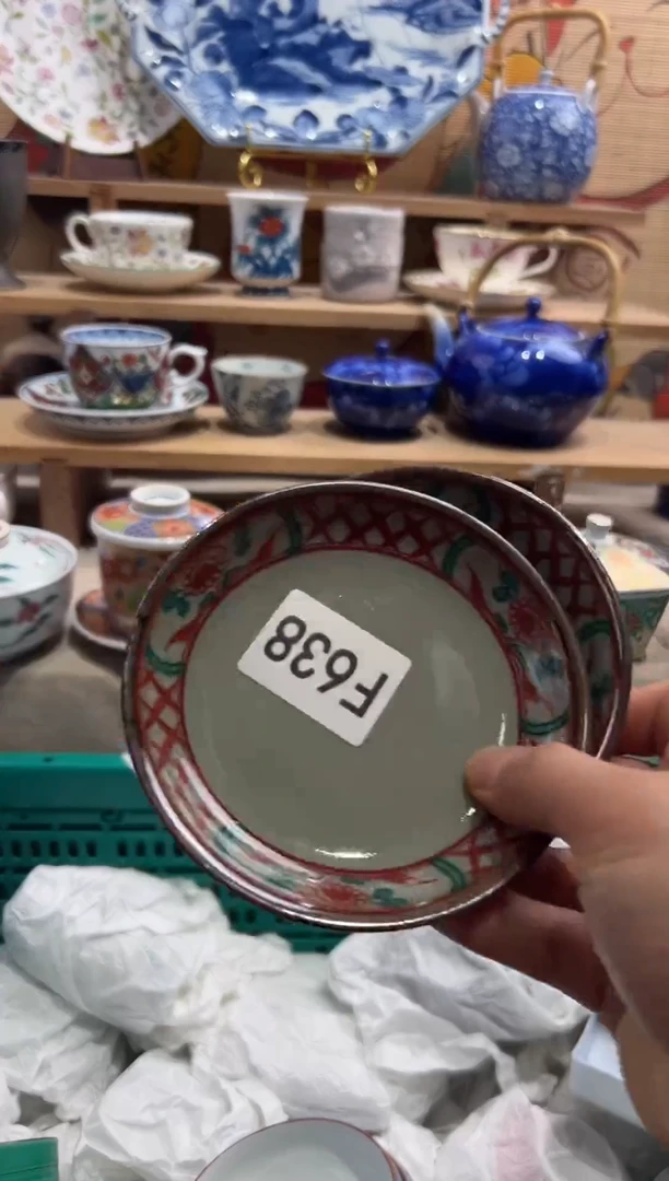 瓷片用*瓷片满20包邮-F638