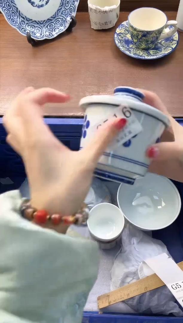 【闪购商品】瓷片----------G516