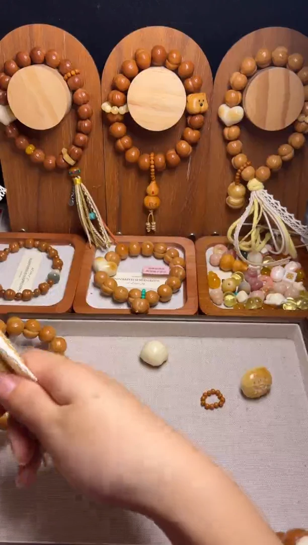 手串猴头核桃Y**O猫爪橄榄跑环奶油流苏单配饰