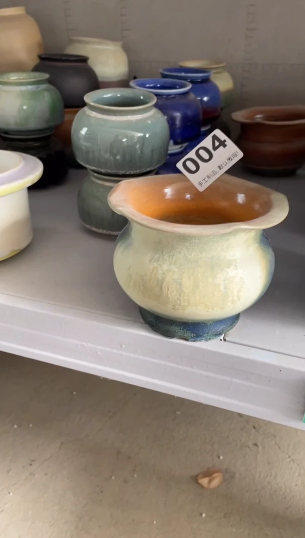 瓷片M*青004微瑕小芳直播编号