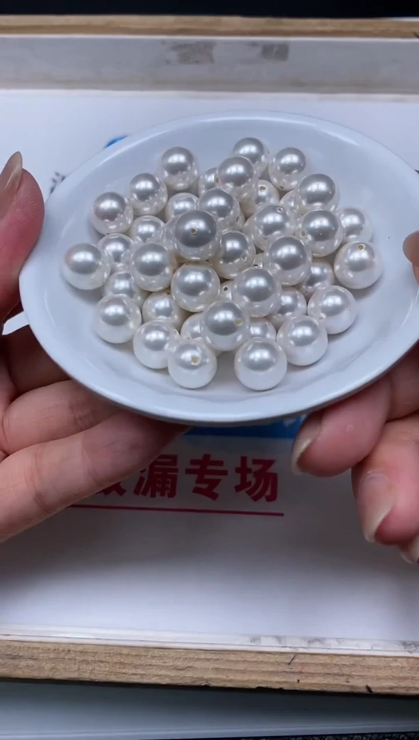 未镶嵌拼合珍珠（马贝珠）散珠B782 白贝珠10mm20个15元