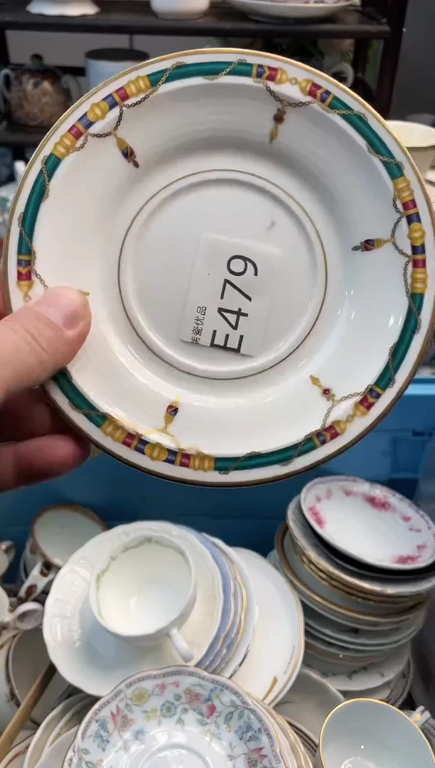 任*瑞瓷甄选瓷器18包邮479