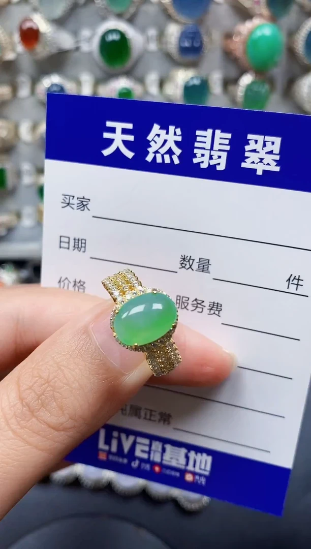 银S925镶嵌戒指翡翠160