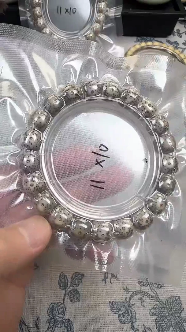 星月菩提手串44石玉料糯冰单圈11×10高透精工福利