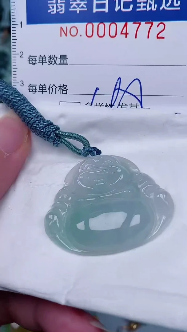翡翠未镶嵌颈饰00004772