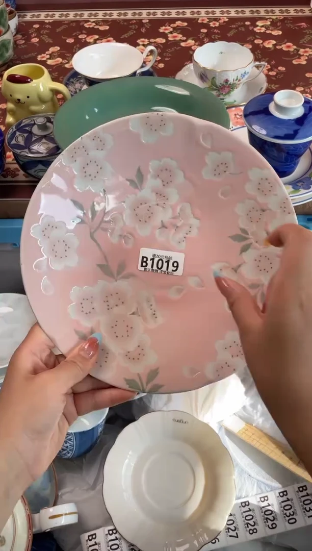 瓷片瓷器瓷器B1019