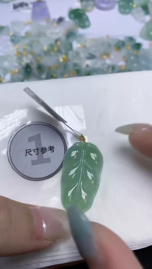 翡翠18K金镶嵌颈饰天然缅甸翡翠A货百元以上9元证书费自理