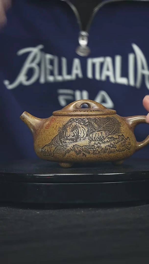 【闪购商品】宜兴原矿高端紫砂