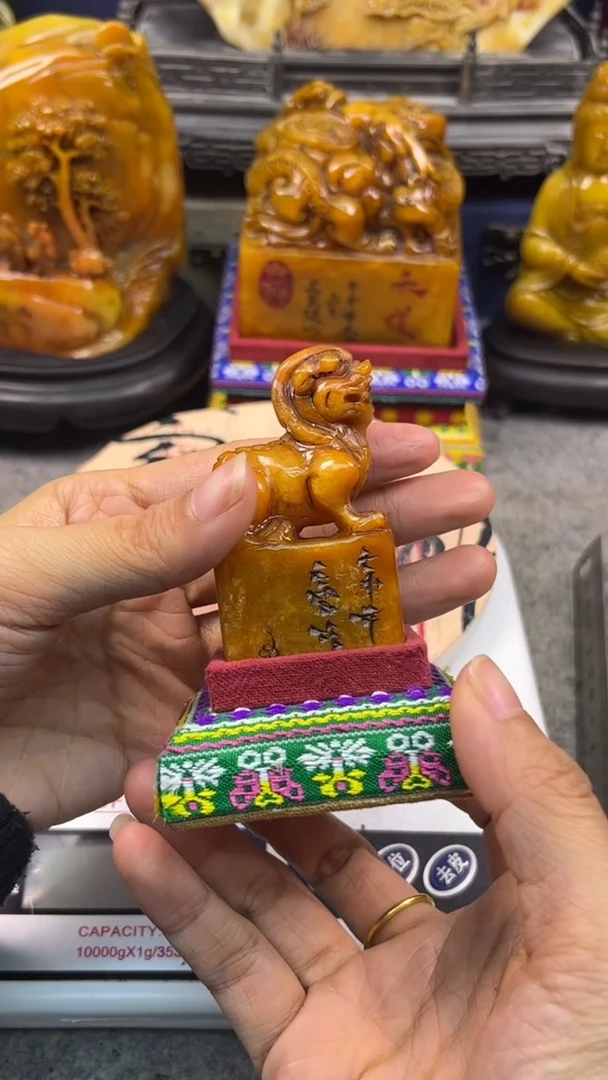 寿山石印石篆刻印章