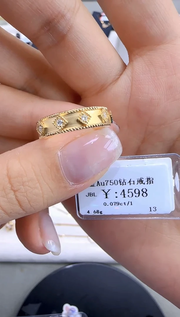 戒指/指环18K金镶嵌钻石404900
