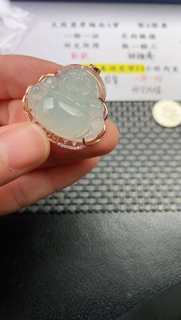 颈饰银S925镶嵌翡翠A****）挂件