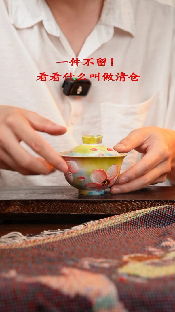 杯景德镇高温手绘釉下彩设计同款