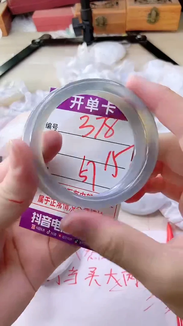 手镯玛瑙/玉髓未镶嵌378