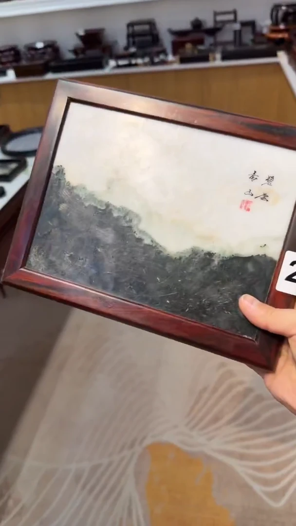 紫砂1用****5紫砂紫砂紫砂紫砂紫砂