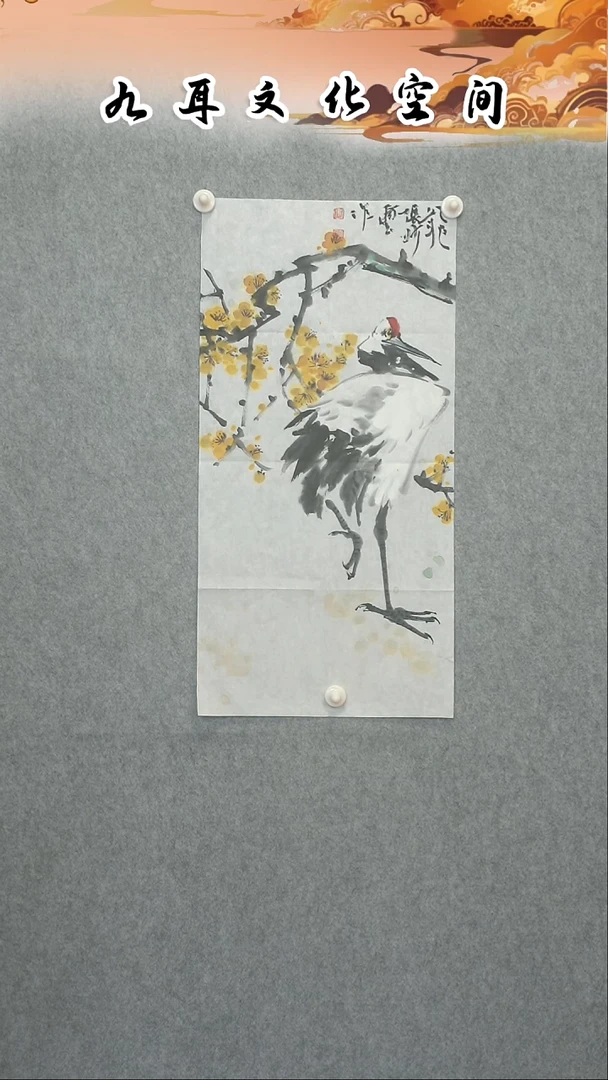 国画张妙玺老师国画作品
