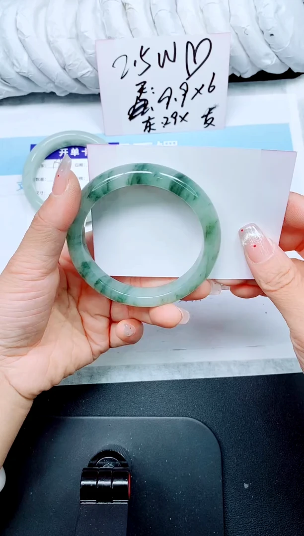 石英质玉手镯未镶嵌200-60