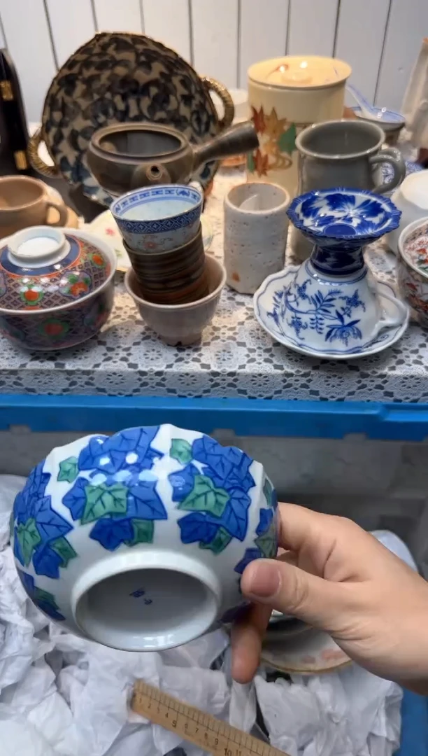 【闪购商品】001回流瓷器，默认微瑕，18包邮