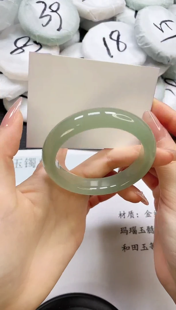 石英质玉手镯未镶嵌237-56