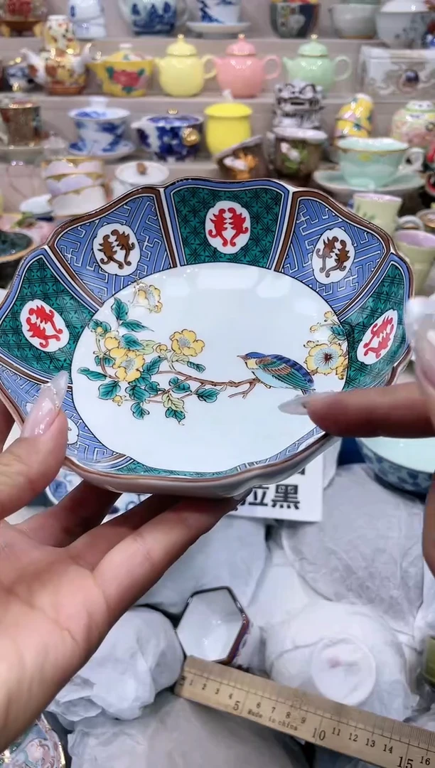【闪购商品】云陶集市祝大家2025愿你所愿皆所得