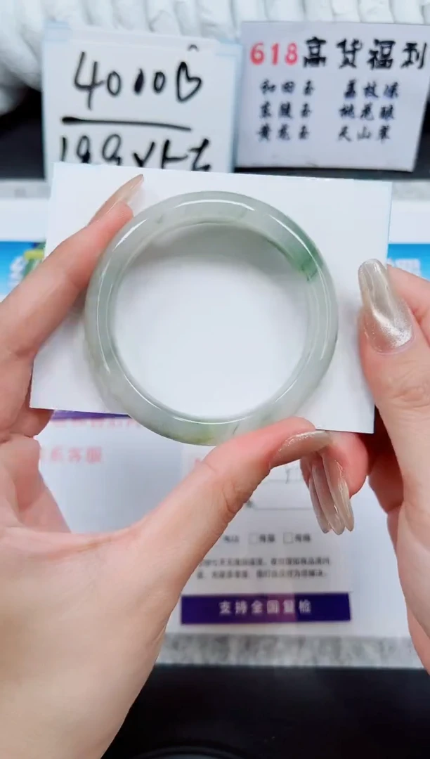 石英质玉手镯未镶嵌A66-51/52/53