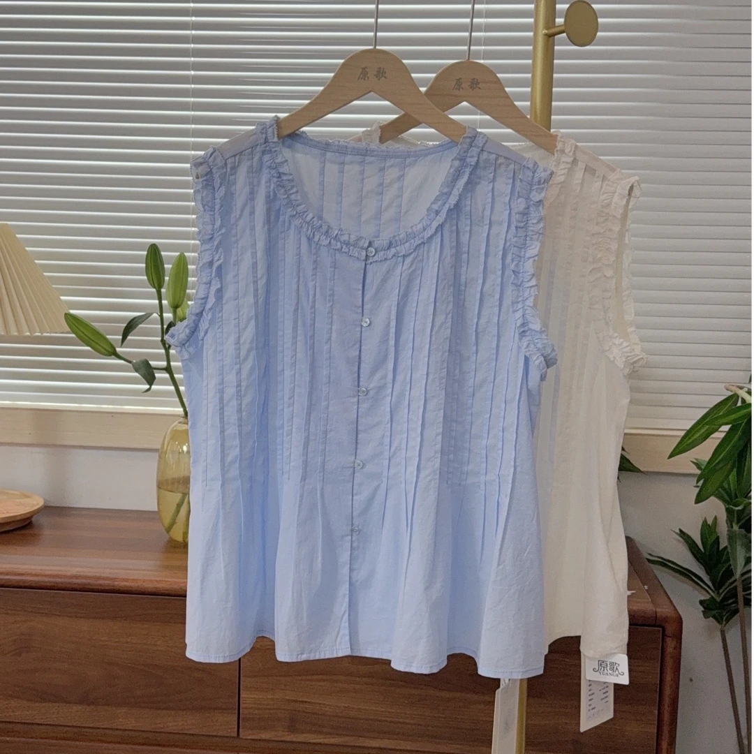 【原歌】夏季新款全棉宽松木耳花压褶显瘦百搭背心上衣YG750