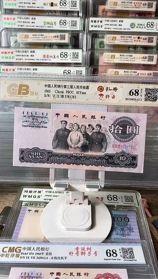 【闪购商品】3781783，，，，，，。。。