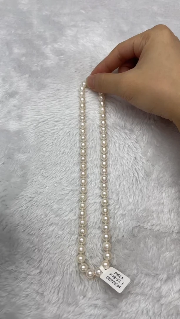 项链银S925镶嵌海水珍珠AK7.5-8mm